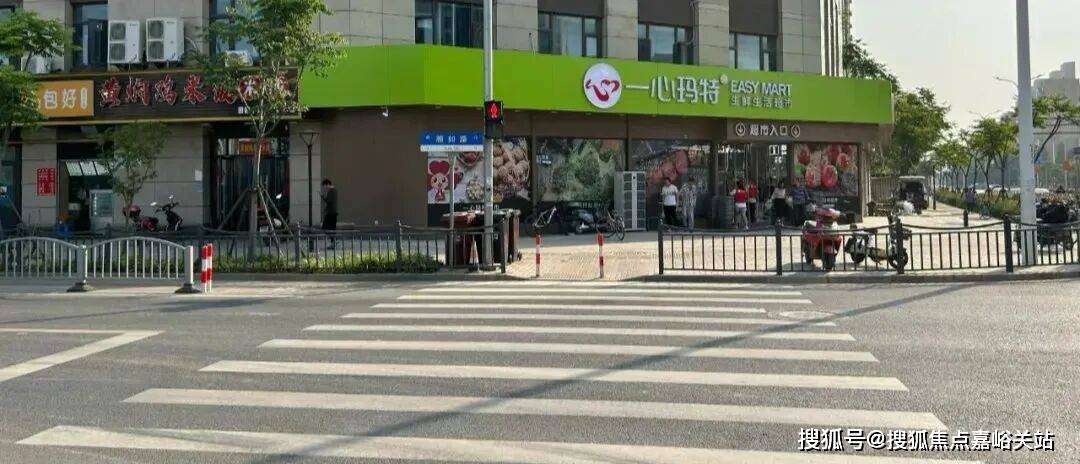 上销售中心(营销中心)-楼盘欢迎您-小区环境-户型-价格-地址-楼盘详情-周边配套pg电子模拟器免费版2025年·建发联发青云上(售楼处)网站-2025建发联发青云(图7) 上销售中心(营销中心)-楼盘欢迎您-小区环境-户型-价格-地址-楼盘详情-周边配套pg电子模拟器免费版2025年·建发联发青云上(售楼处)网站-2025建发联发青云(图7)