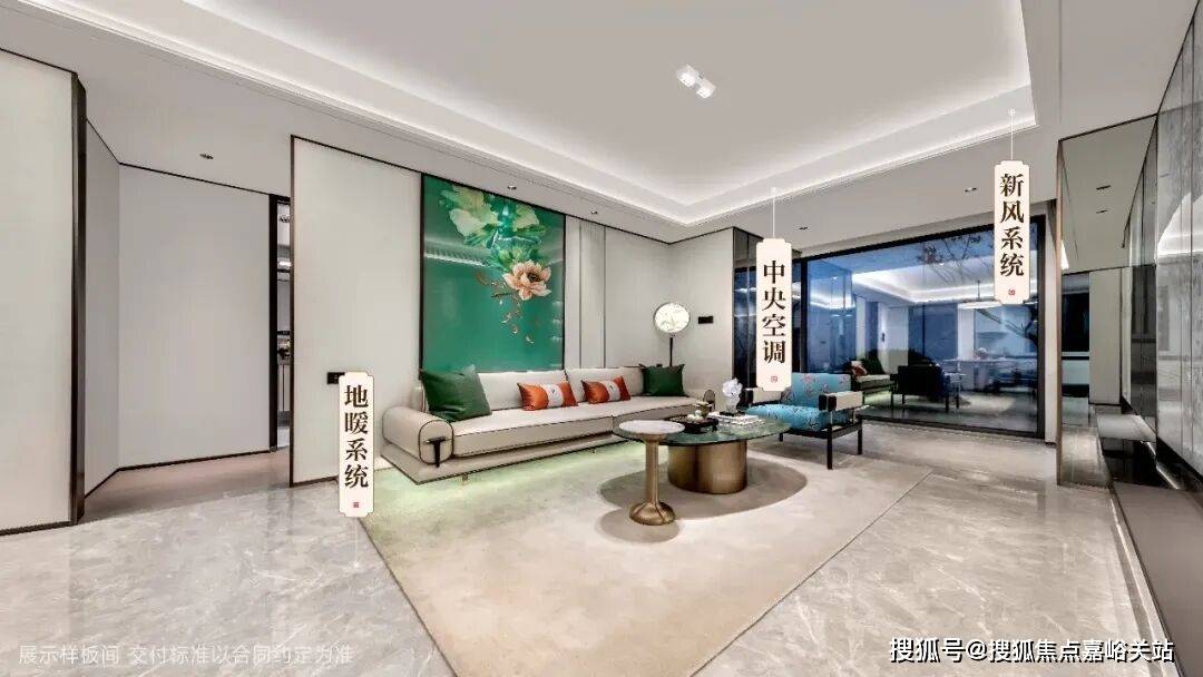 上销售中心(营销中心)-楼盘欢迎您-小区环境-户型-价格-地址-楼盘详情-周边配套pg电子模拟器免费版2025年·建发联发青云上(售楼处)网站-2025建发联发青云(图9) 上销售中心(营销中心)-楼盘欢迎您-小区环境-户型-价格-地址-楼盘详情-周边配套pg电子模拟器免费版2025年·建发联发青云上(售楼处)网站-2025建发联发青云(图9)