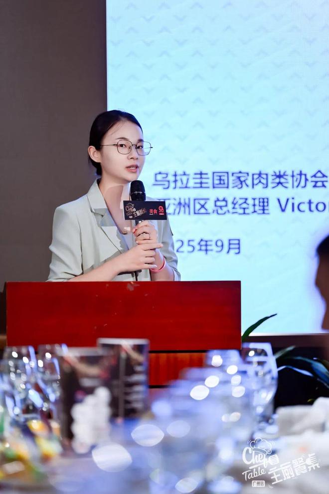 主厨餐桌”广州落幕经典粤菜与新派融合pg模拟器电脑版“Chef Table(图1) 主厨餐桌”广州落幕经典粤菜与新派融合pg模拟器电脑版“Chef Table(图1)