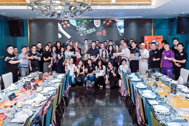 主厨餐桌”广州落幕经典粤菜与新派融合pg模拟器电脑版“Chef Table(图3) 主厨餐桌”广州落幕经典粤菜与新派融合pg模拟器电脑版“Chef Table(图3)
