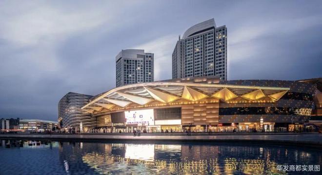 TOP全城聚焦@正方南湾首府官方售楼处发布㊤正方南湾首府官方出品(图9)