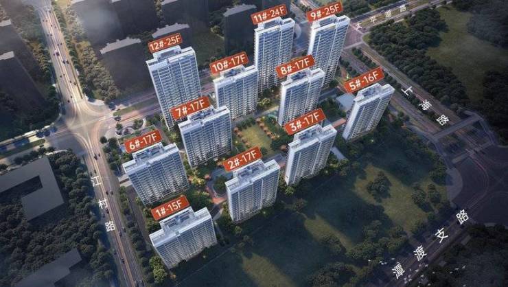 花园项目电话号码-丨优惠电子pg游戏皖投云启华章(图3)