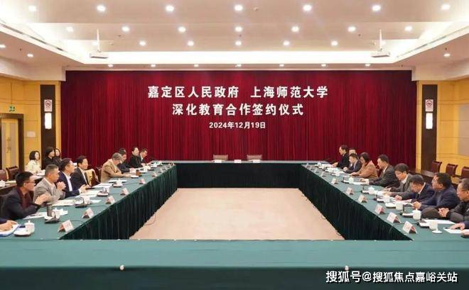 页网站保利虹桥和著楼盘详情项目价格产品户型小区环境周边配套pg电子模拟器免费版保利虹桥和著(2025)售楼处电话-首(图7)