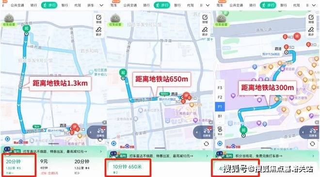页网站保利虹桥和著楼盘详情项目价格产品户型小区环境周边配套pg电子模拟器免费版保利虹桥和著(2025)售楼处电话-首(图12)