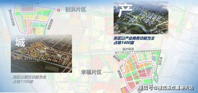 页网站保利虹桥和著楼盘详情项目价格产品户型小区环境周边配套pg电子模拟器免费版保利虹桥和著(2025)售楼处电话-首(图18)