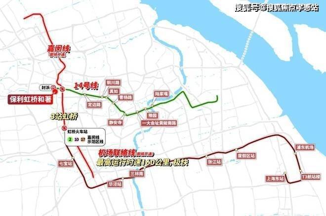 ：上虹桥核芯区长三角枢纽旁的品质人居pg电子游戏网站◈保利·虹桥和著‌(图7)