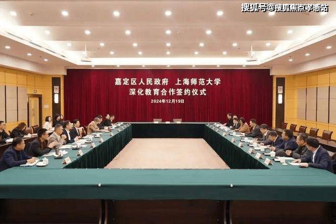 ：上虹桥核芯区长三角枢纽旁的品质人居pg电子游戏网站◈保利·虹桥和著‌(图21)