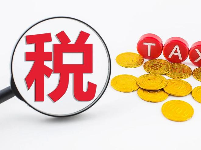 年轻人热捧背后是被美国关税背刺的愤怒电子pg游戏日本地铁用中文报站了！(图10)
