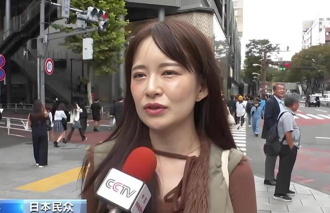 年轻人热捧背后是被美国关税背刺的愤怒电子pg游戏日本地铁用中文报站了！(图11)