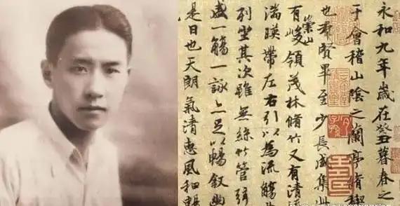 ：袁世凯87岁孙子太冻龄曹锟孙女罕见亮相pg电子中文模拟器军阀后人聚会照片曝光(图3)