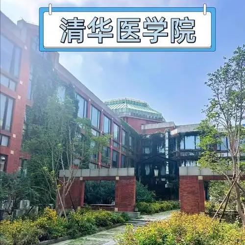 ：袁世凯87岁孙子太冻龄曹锟孙女罕见亮相pg电子中文模拟器军阀后人聚会照片曝光(图7)