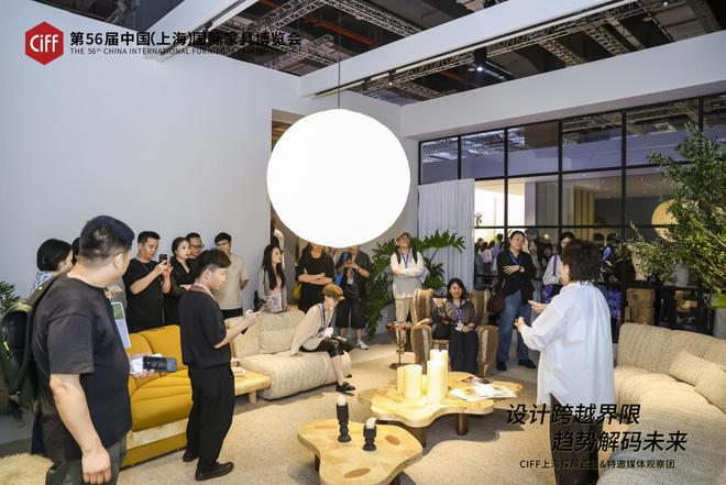 ）盛大启幕 媒体观察团赋能设计生态创新传播pg电子免费模拟器2025中国家博会（上海(图11)