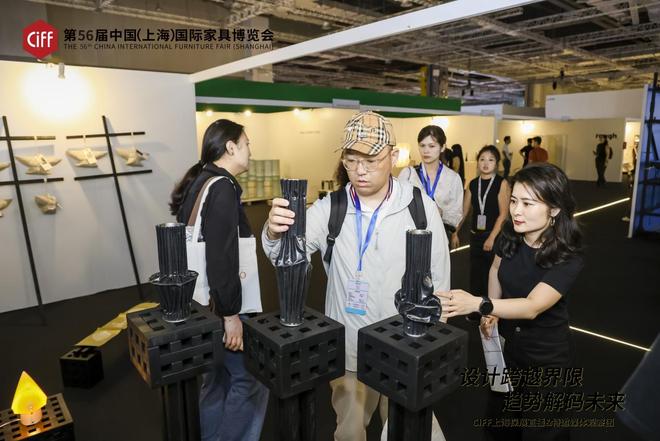 ）盛大启幕 媒体观察团赋能设计生态创新传播pg电子免费模拟器2025中国家博会（上海(图8)