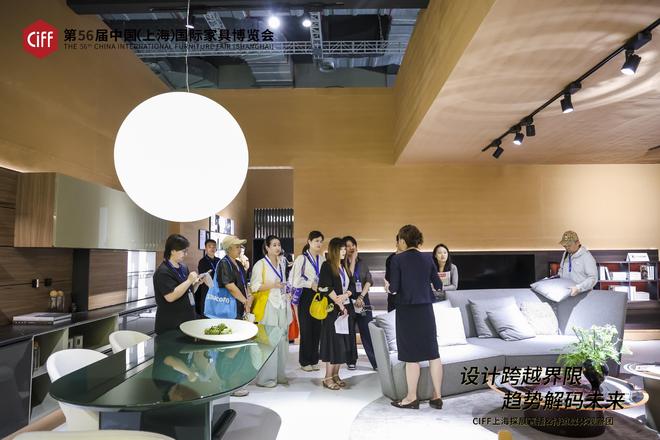 ）盛大启幕 媒体观察团赋能设计生态创新传播pg电子免费模拟器2025中国家博会（上海(图7)