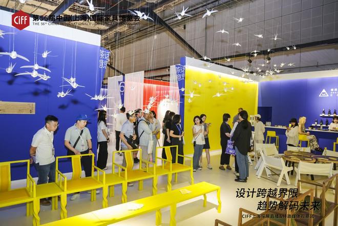 ）盛大启幕 媒体观察团赋能设计生态创新传播pg电子免费模拟器2025中国家博会（上海(图3)
