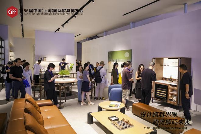 ）盛大启幕 媒体观察团赋能设计生态创新传播pg电子免费模拟器