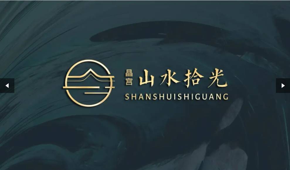 看房网-首页@-晶宫山水拾光最新资讯pg模拟器晶宫山水拾光价格户型-合肥(图2)